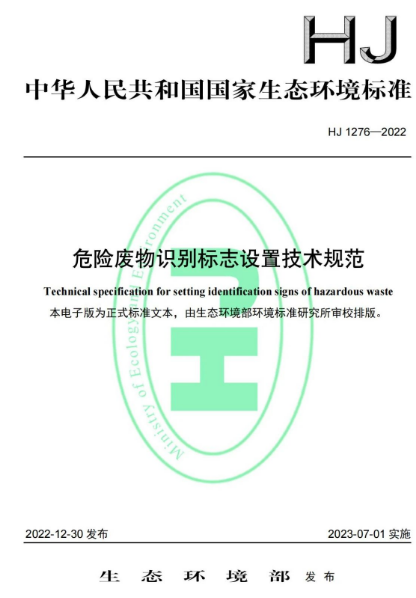 1677563120190429.png image.png