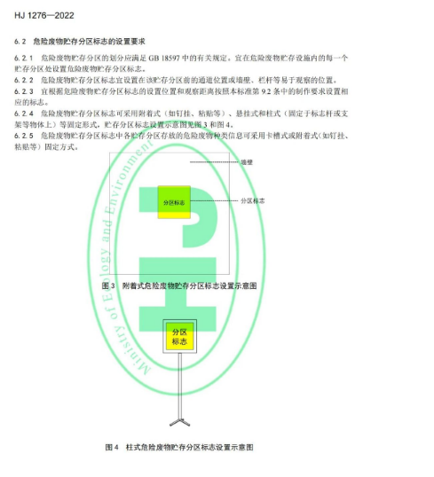 1677563183515464.png image.png