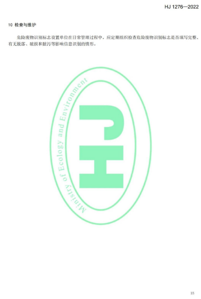 1677563255129449.png image.png
