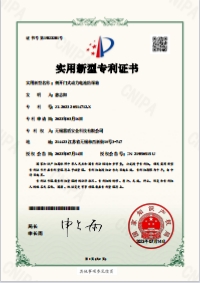 側開門動力電池防爆箱.png